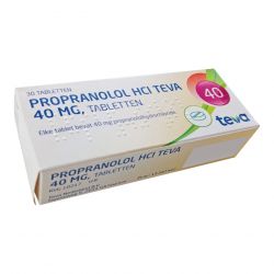 Пропранолол (Propranololum, аналог Индерал) 40мг табл. №30 в Иваново и области фото