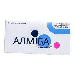 Алмиба сироп для детей 100 мг/мл 10 мл №10 в Иваново и области фото