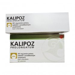 Калипоз пролонгатум (аналог Кальдиум) таблетки 750 мг (391 мг К ) №60 в Иваново и области фото
