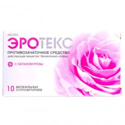 Эротекс N10 (5х2) супп. вагин. с розой в Иваново и области фото