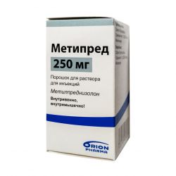 Метипред Орион лиоф. для инъекций 250мг №1 в Иваново и области фото