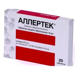 Аллертек таб. 10 мг N20 в Иваново и области фото