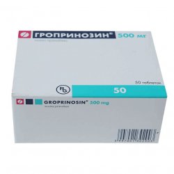 Гроприносин (Изопринозин) таблетки 500мг №50 в Иваново и области фото