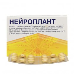 Нейроплант (Neuroplant) табл. 30мг №20 в Иваново и области фото