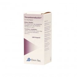 Тромборедуктин (Анагрелид) капс. 0,5 мг 100шт в Иваново и области фото