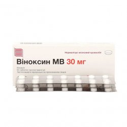 Виноксин МВ (Оксибрал) табл. 30мг N60 в Иваново и области фото