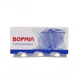 Вормил (аналог Альдазол, Альбендазол) жевательные таблетки 400 мг N3 в Иваново и области фото
